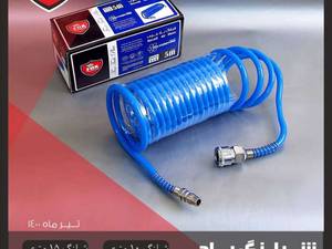خرید شیلنگ فنری باد