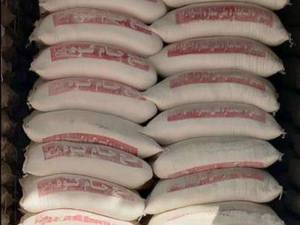 فروش گچ سمنان در تهران