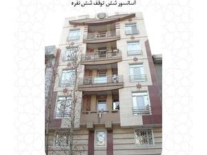 فروش و انواع آسانسور با کیفیت و امنیت بالا در تهران
