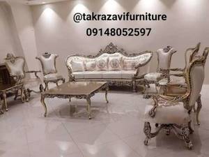مبل ترکیبی امپراتوری