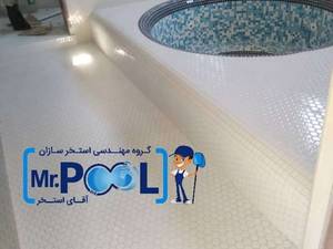 حرفه ای ترین سازنده جکوزی در امل مازندران