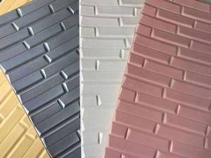 برچسب بین کابینتی