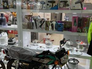 فروشگاه موتورهای سیکلت در شیراز