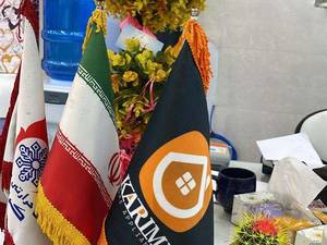 فروشگاه بزرگ لوازم خانگی کریمی در شیراز