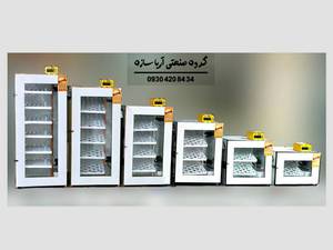 دستگاه جوجه کشی مدل t58