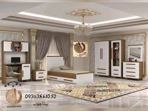 ست کودک نوجوان طرح لاکچری