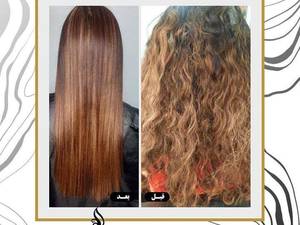 کراتین کار حرفه ای در شیراز