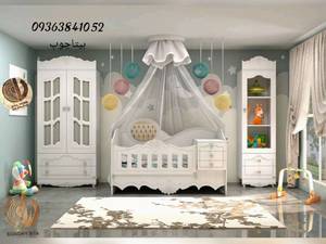 سرویس خواب کودک طرح سلستیا