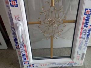 گروه صنعتی درب و پنجره کیوان