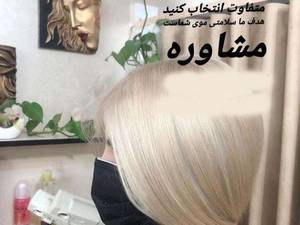 بهترین مرکز دکلره در کرج