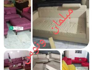 تعمیرات مبل ارزان در کرج