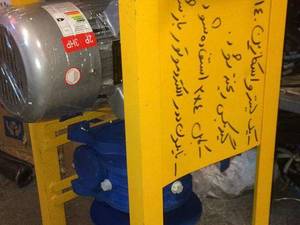فروش بالابر ساختمانی در کرج