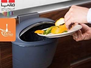 سطل زباله کابینتی مانیا
