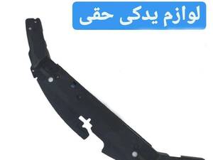 فروش قاب سینی جاقفلی جیلی سواری در مشهد