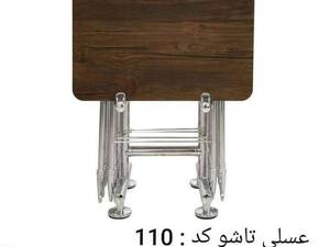 تولید عسلی تا شو رنگ آنتیک طلایی در تهران