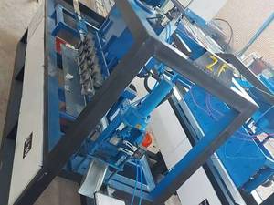 دستگاه تولید f47