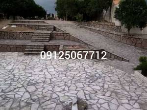 پیمانکاری سنگ لاشه