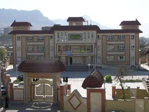 نمایندگی کینگستون در استان گیلان
