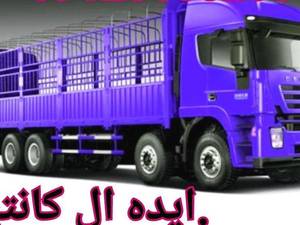 اتاق نوشابه ای