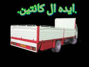 کاربری حمل تیرچه و بلوک