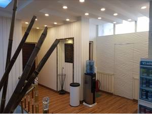 کلینیک دندانپزشکی مینا