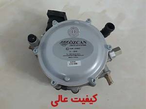 رگلاتور CNG