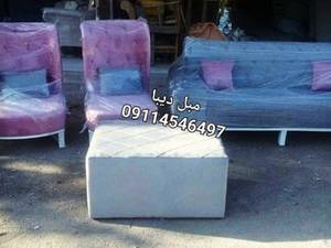 زیبا، راحت و با کیفیت بی نظیر