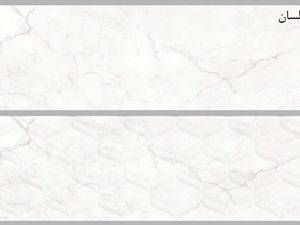 خرید بالسان 120 * 40 پرسلان به در مهریز یزد