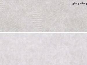 فروش پلانو ساده در مهریز یزد