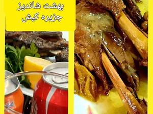 رستوران موزیک زنده در کیش