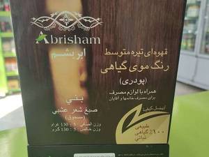 رنگ موی قهوه ای تیره متوسط ابریشم