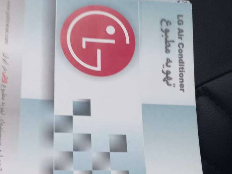 نصب اسپیلت ال جی در بندر انزلی