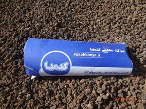پوکه معدنی ساختمانی گلپايگان
