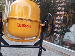فروش بتونیر آزمایشگاهی درکرج