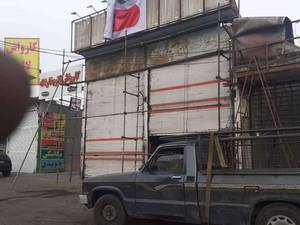 هزينه نصب داربست چاله آسانسور در تهران