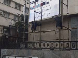 هزينه نصب داربست چاله آسانسور در تهران