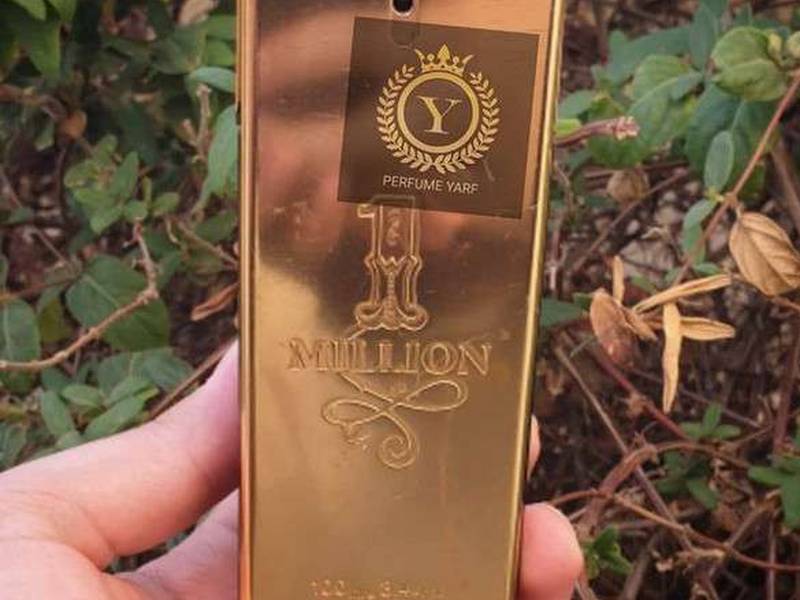 فروش عطر پاکو رابان وان میلیون در قم