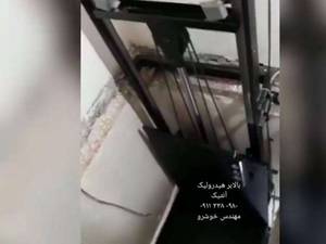نصب بالابر هیدرولیک در رشت