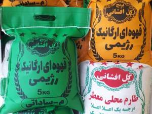 قیمت خرید برنج هاشمی در قائم شهر