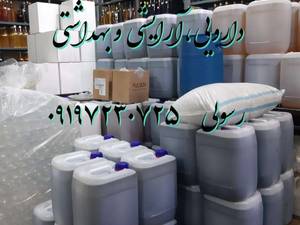 تولید و فروش انواع روغن های خوراکی  و گیاهی