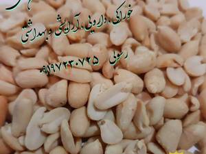 تولید و فروش انواع روغن های مرغوب در تهران