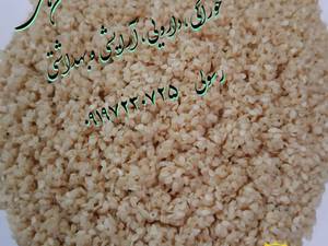 تولید و فروش انواع روغن های مرغوب در تهران