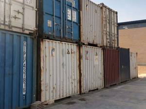 قیمت و خرید کانتینر در تهران