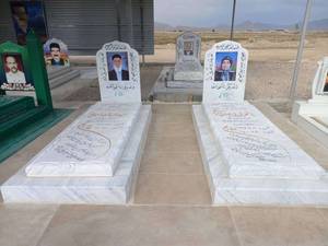 فروش  انواع سنگ قبر در خوزستان