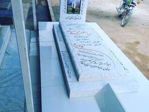 فروش و حجاری سنگ قبر