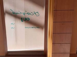 آینه باکس طرح چوب