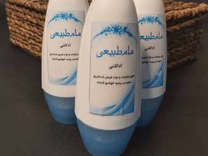 مام طبیعی ضد تعریق در اصفهان