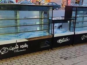 یخچال شیرنی تر و خشک در تهران