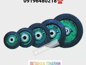 چرخ چدنی لاستیکی سبز در تهران