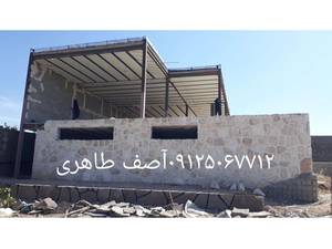 نصب سنگ لاشه نصب سنگ مالون اجرای سنگ لاشه فروش سنگ دماوند